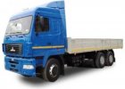 Бортовой автомобиль 6312B7-8470